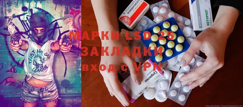 кракен зеркало  Череповец  Лсд 25 экстази ecstasy 